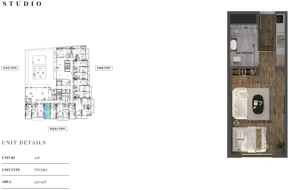 Планировка — Студия, 41 м²