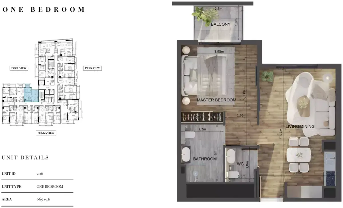 Планировка — 1-спальная, 62 м²