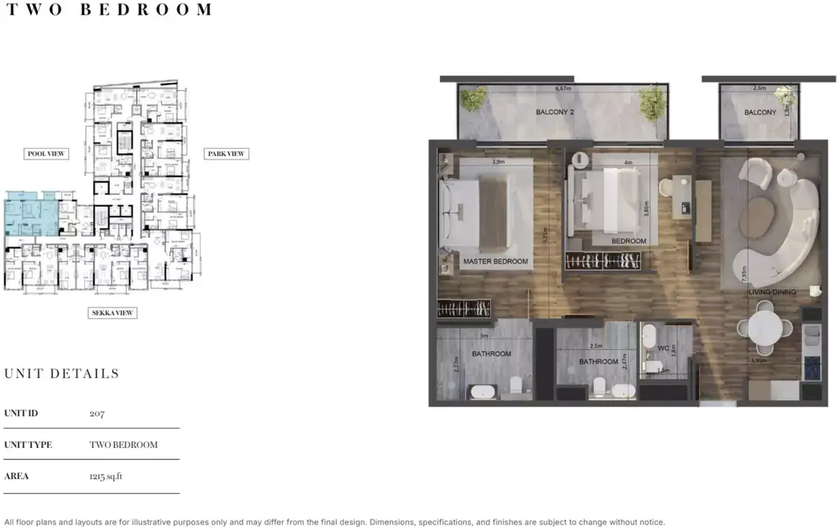 Планировка — 2-спальная, 113 м²
