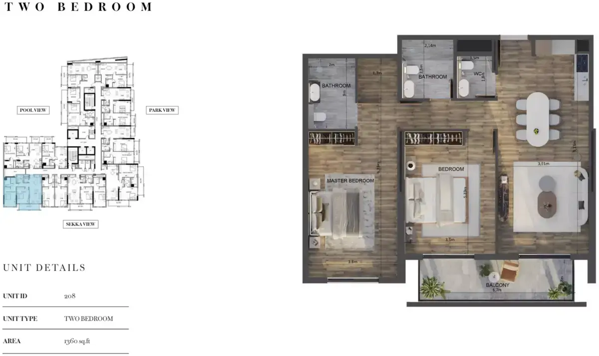 Планировка — 2-спальная, 126 м²