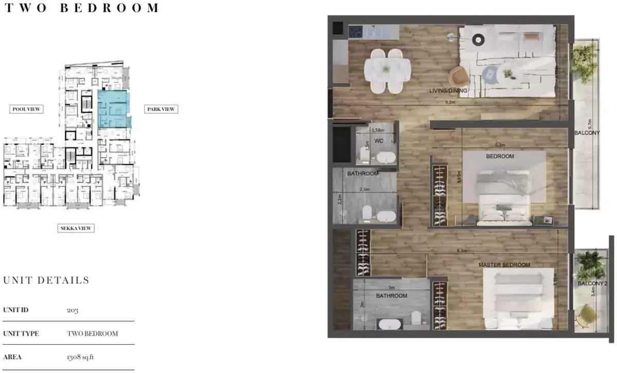 Планировка — 2-спальная, 122 м²