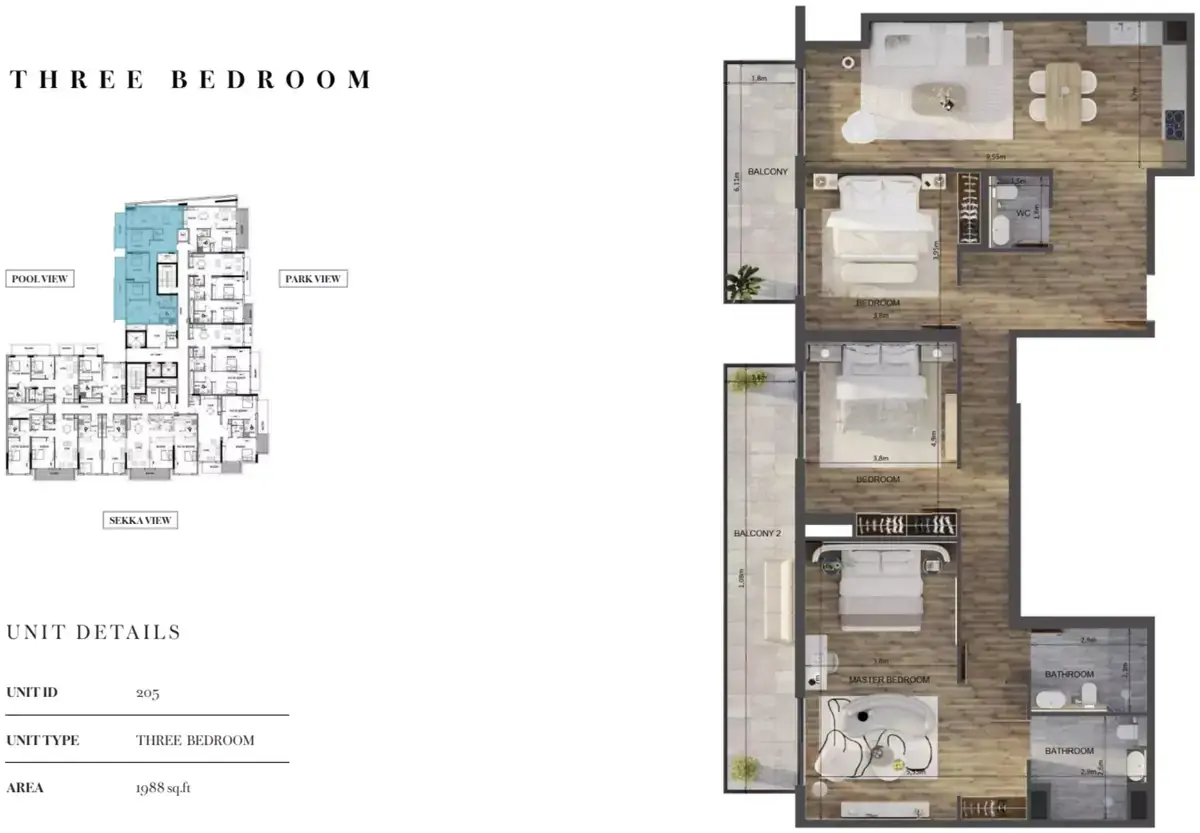Планировка — 3-спальная, 185 м²