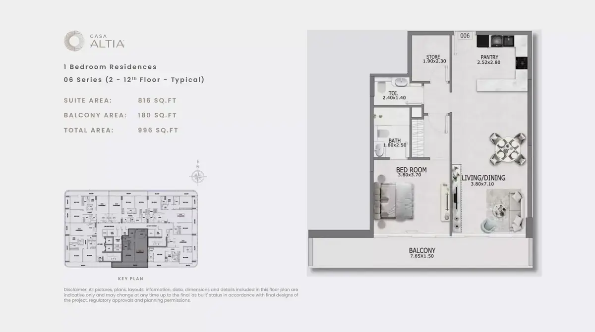 Планировка — 1-спальная, 93 м²