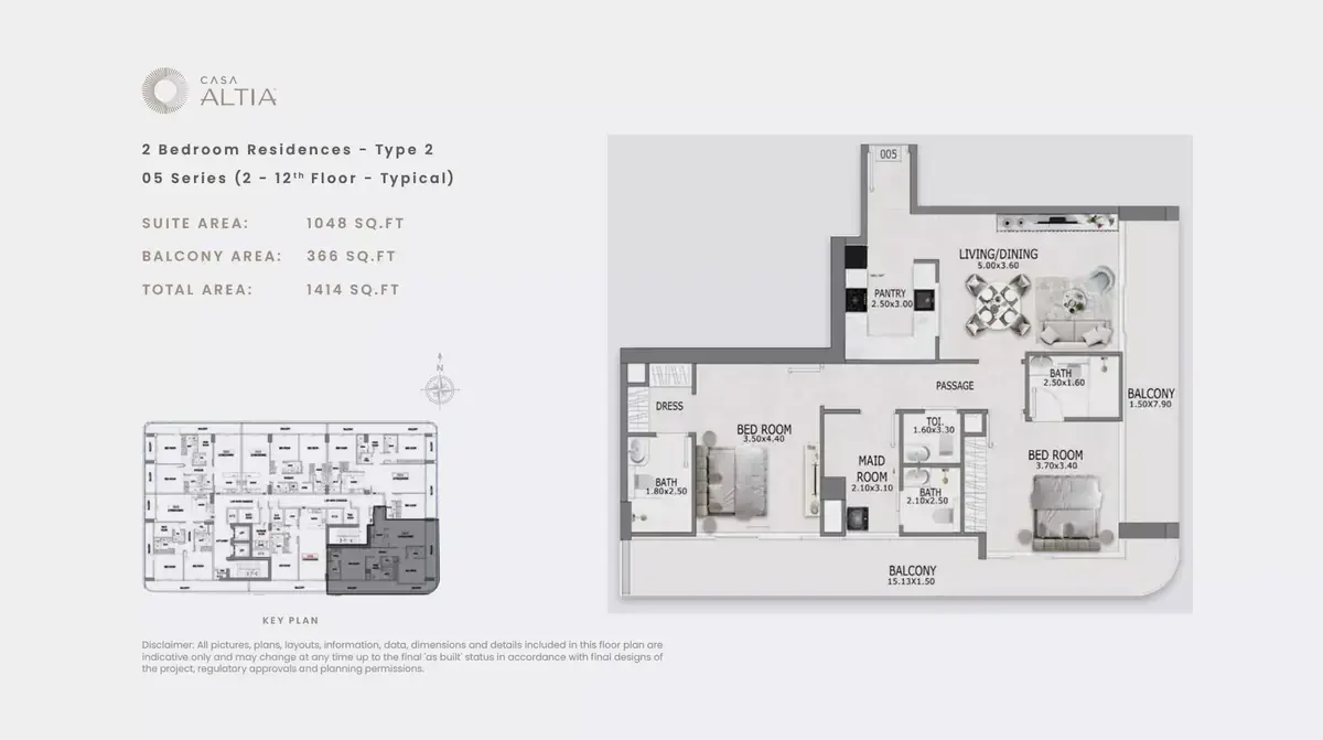 Планировка — 2-спальная, 131 м²