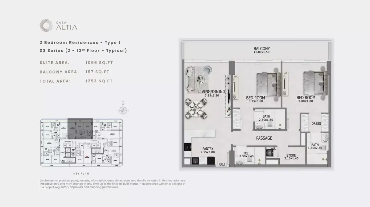 Планировка — 2-спальная, 116 м²