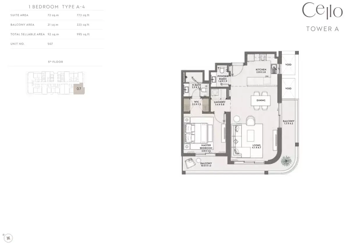 Планировка — 1-спальная, 92 м²