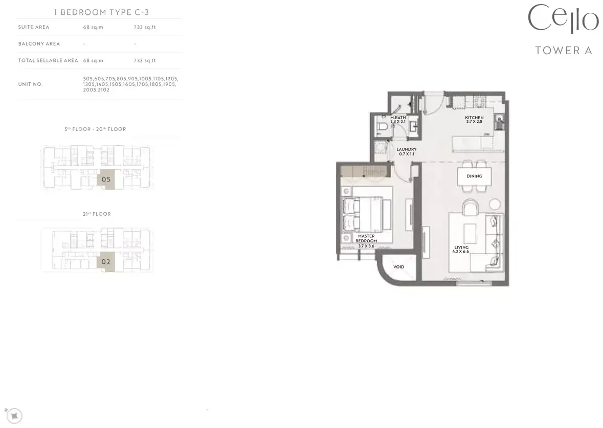 Планировка — 1-спальная, 68 м²