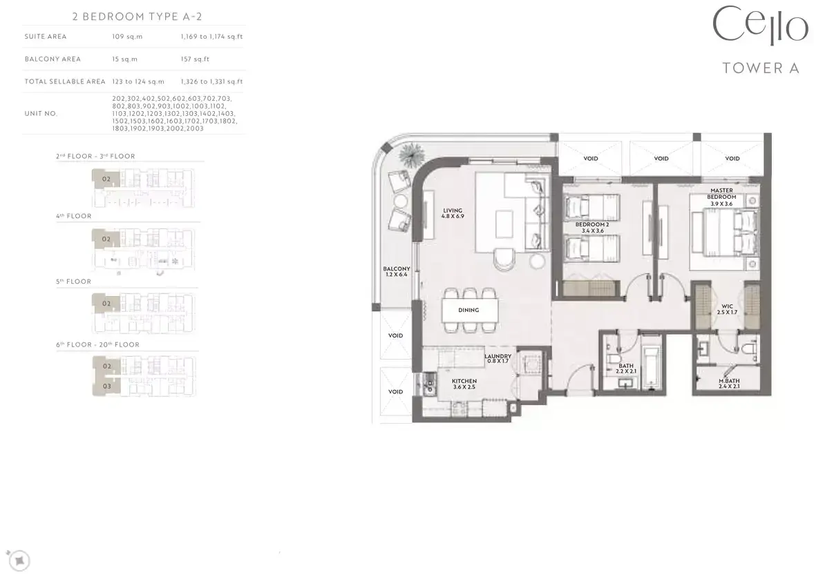 Планировка — 2-спальная, 124 м²