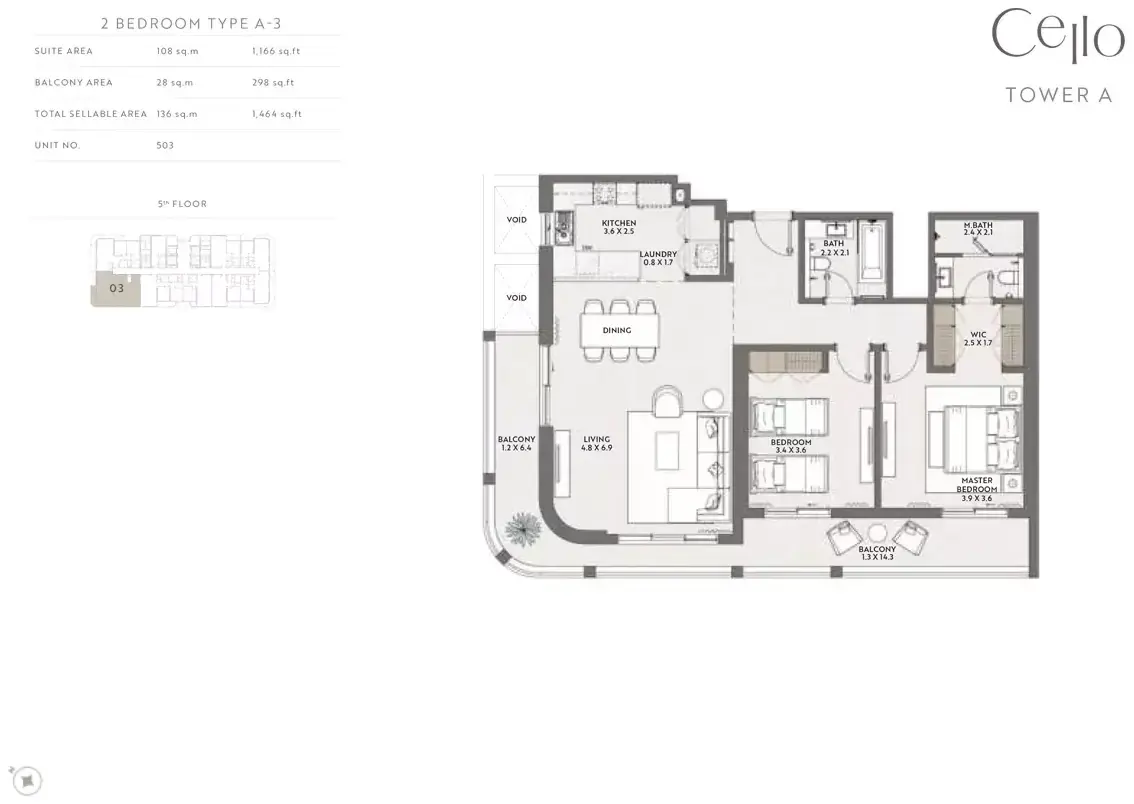 Планировка — 2-спальная, 136 м²