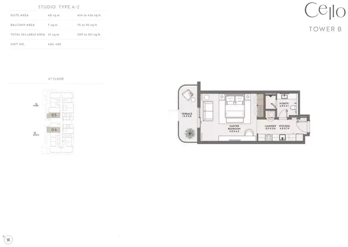 Планировка — Студия, 49 м²