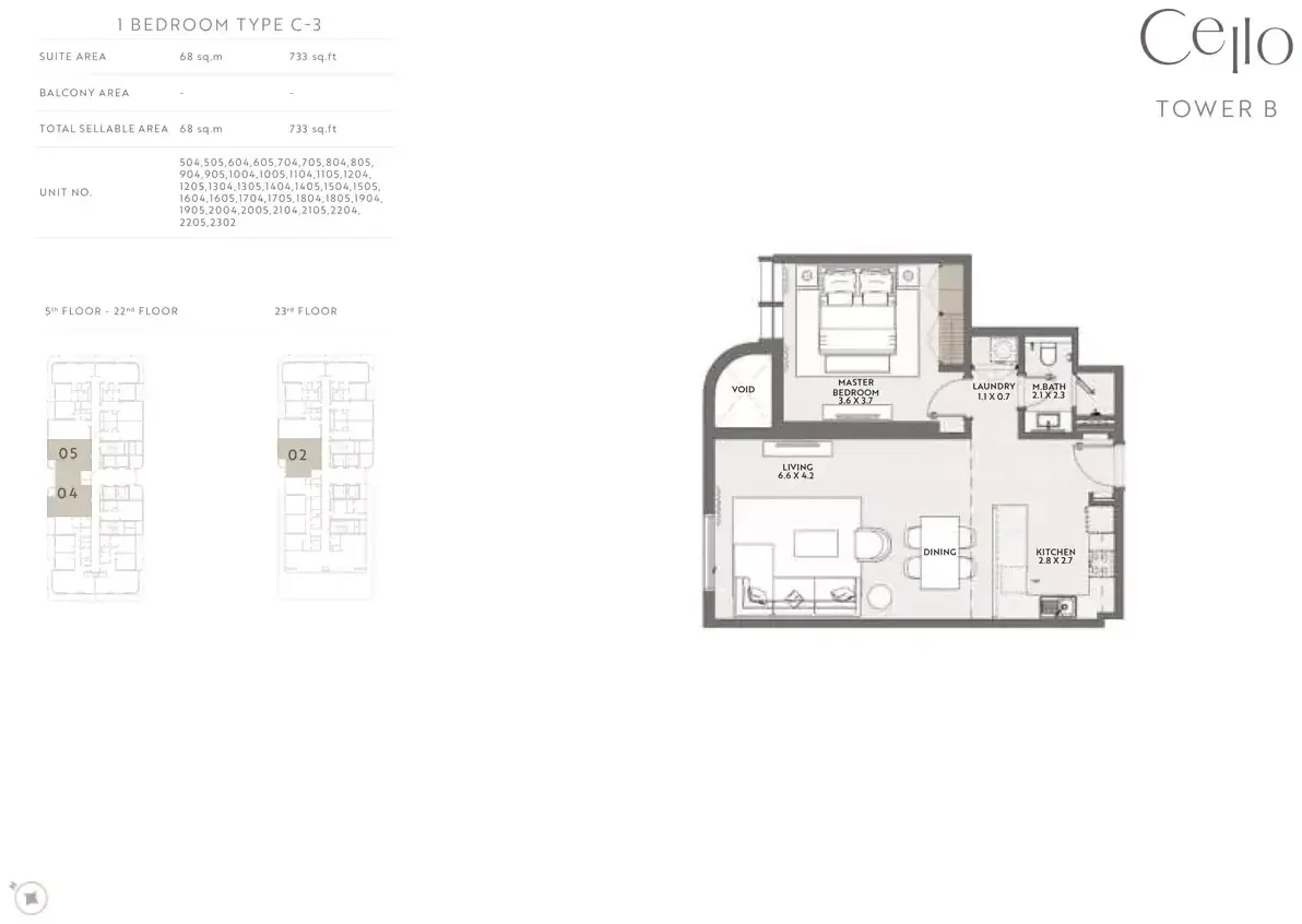Планировка — 1-спальная, 68 м²
