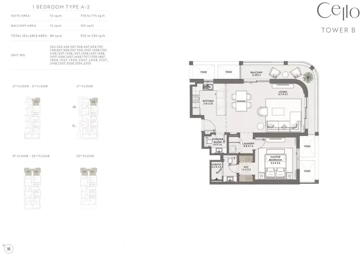 Планировка — 1-спальная, 86 м²