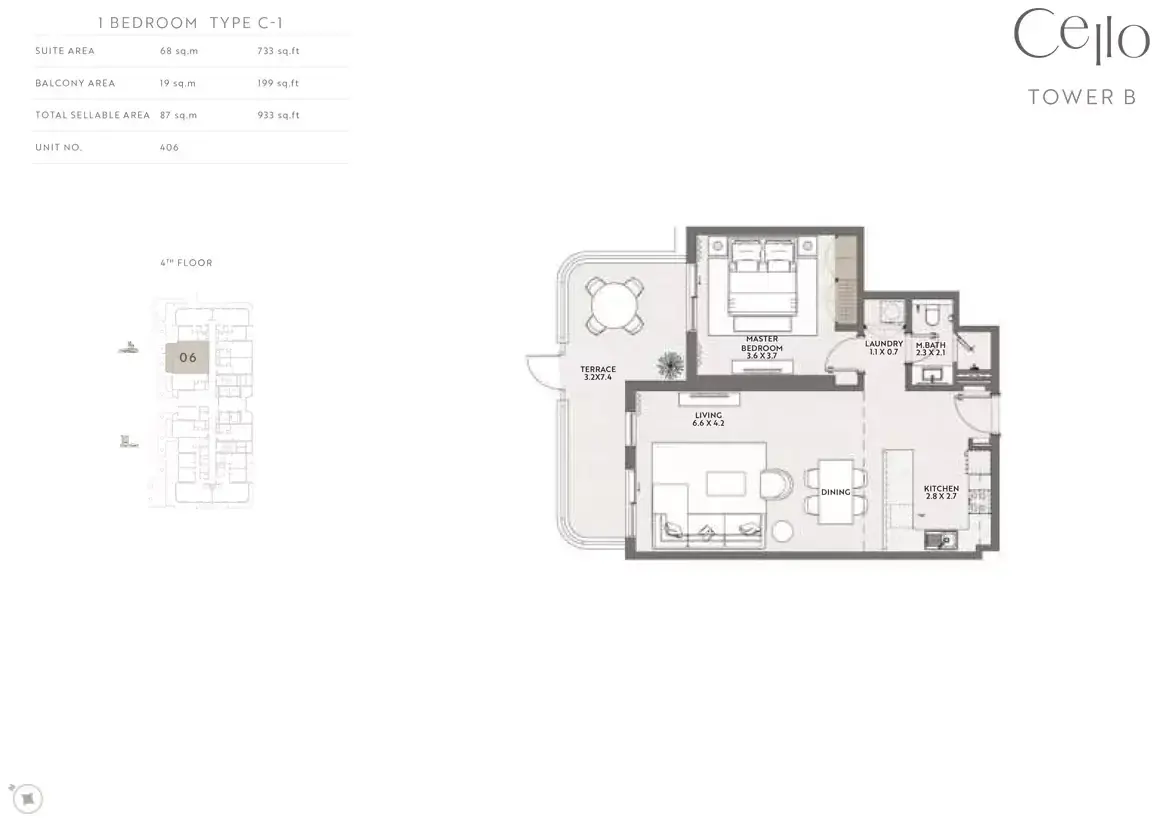 Планировка — 1-спальная, 87 м²