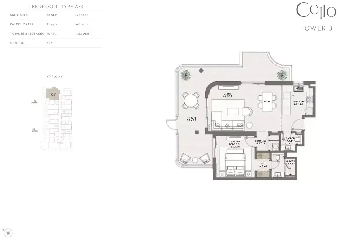 Планировка — 1-спальная, 113 м²