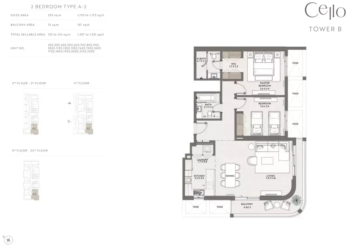 Планировка — 2-спальная, 124 м²