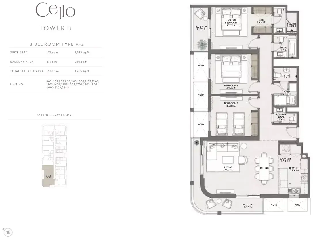Планировка — 3-спальная, 163 м²