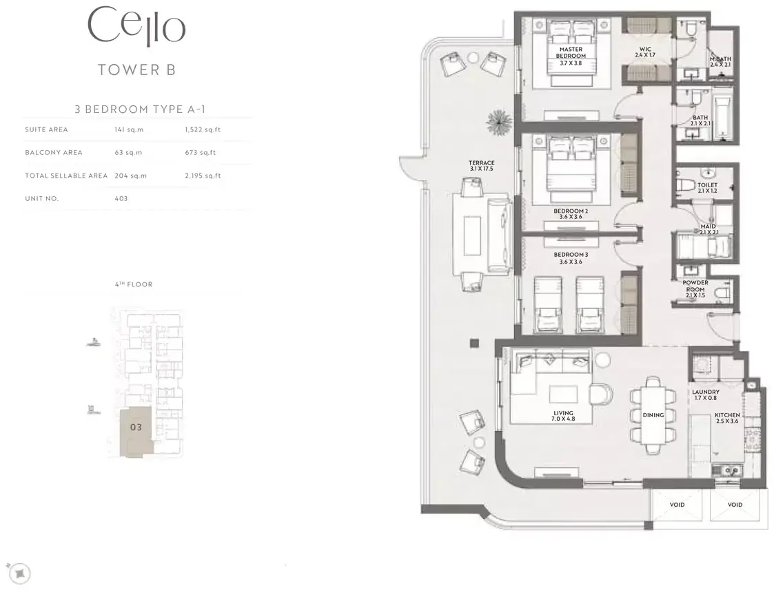 Планировка — 3-спальная, 204 м²