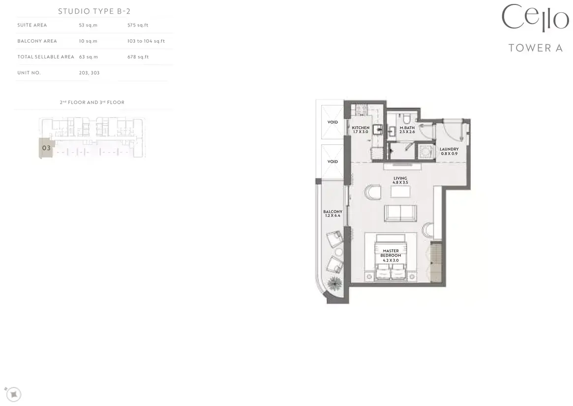 Планировка — Студия, 63 м²