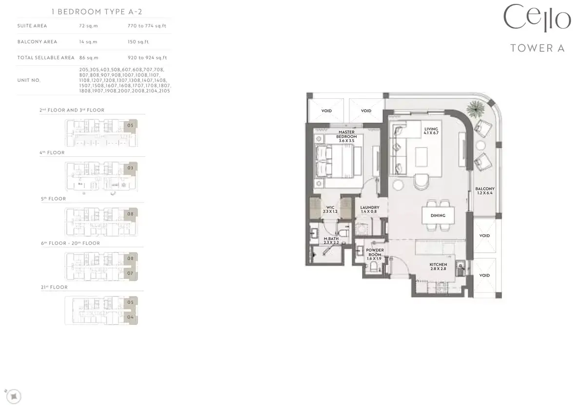 Планировка — 1-спальная, 86 м²