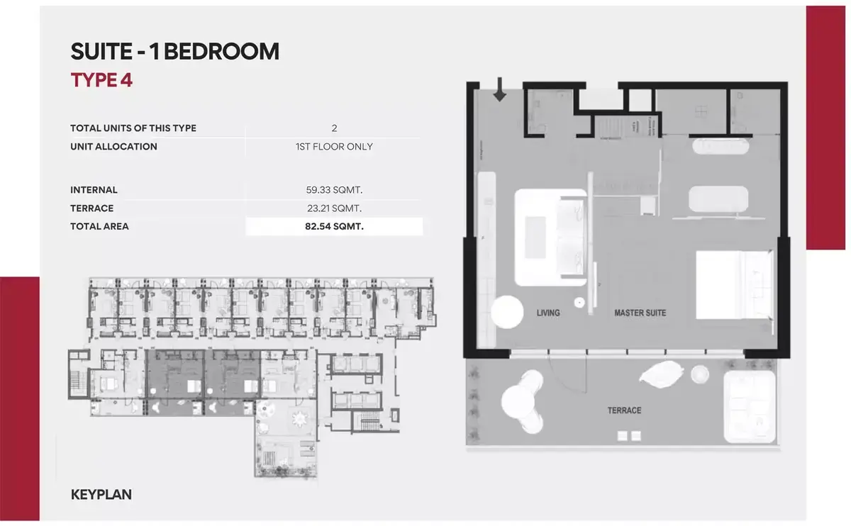 Планировка — 1-спальная, 82 м²