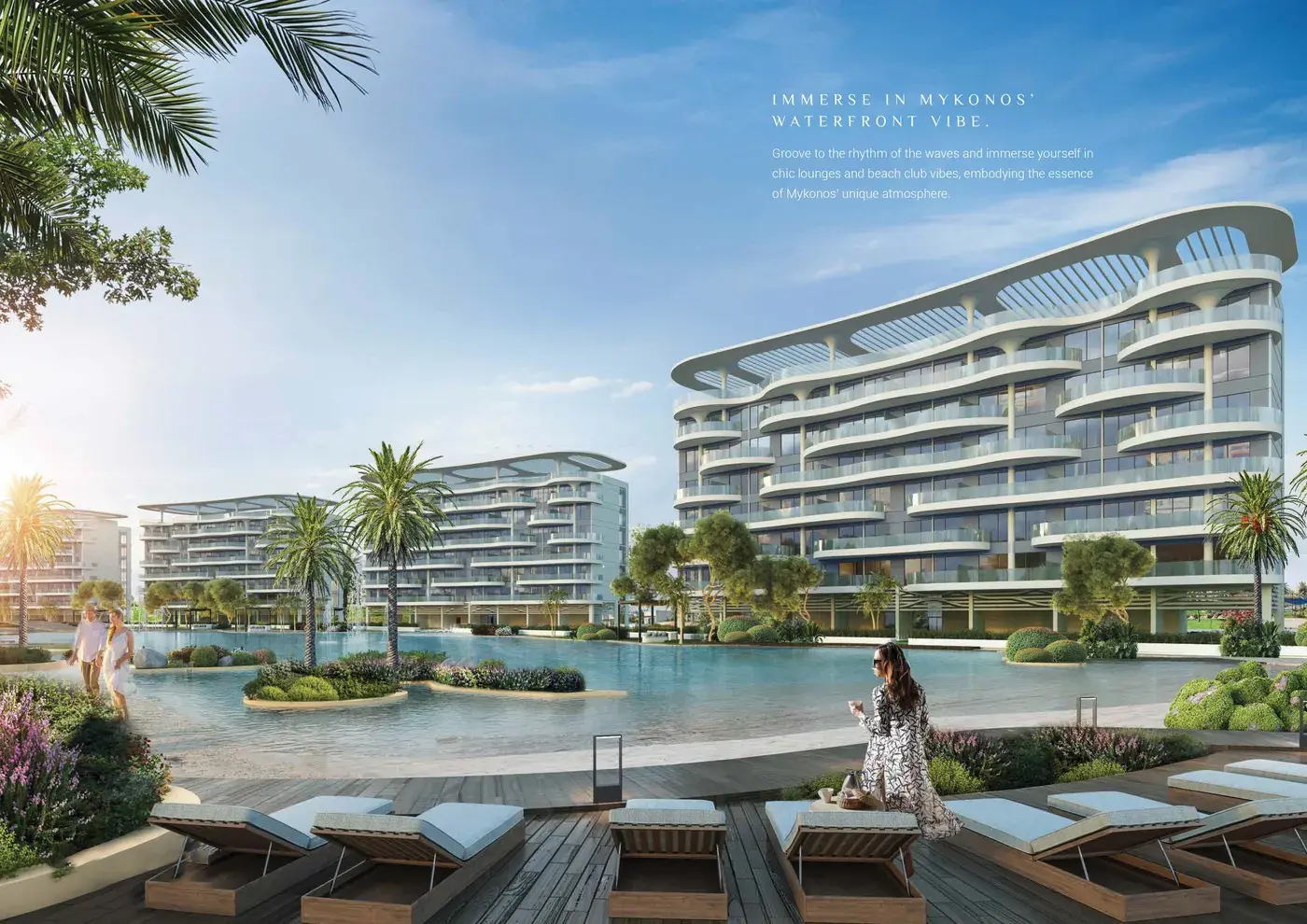 Damac Lagoon Views Phase 7 — визуализация