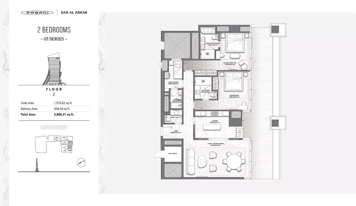 Планировка — 2-спальная, 194 м²