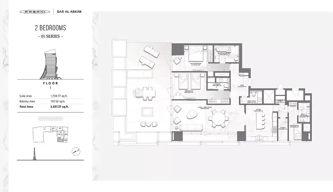 Планировка — 2-спальная, 236 м²
