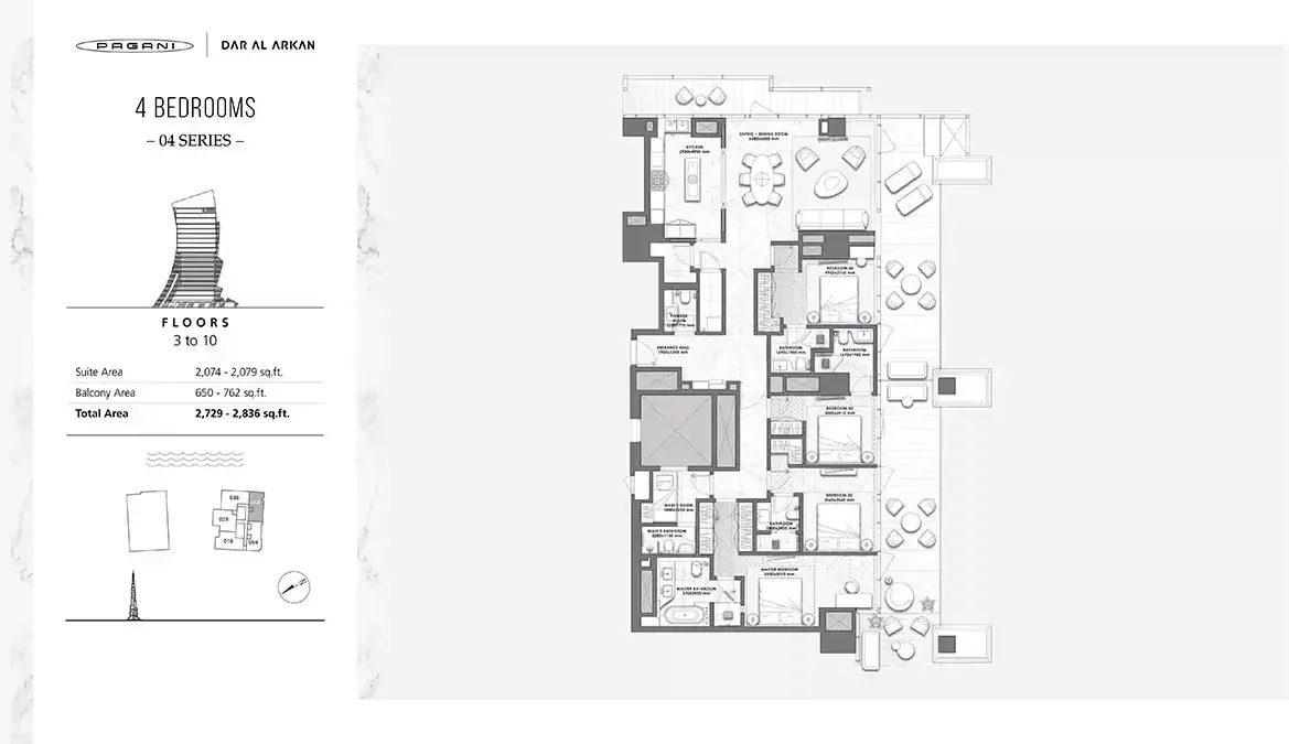 Планировка — квартира, 263 м²