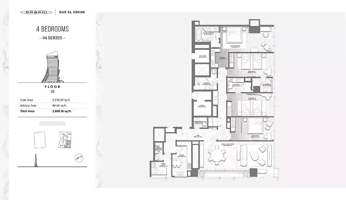 Планировка — квартира, 248 м²