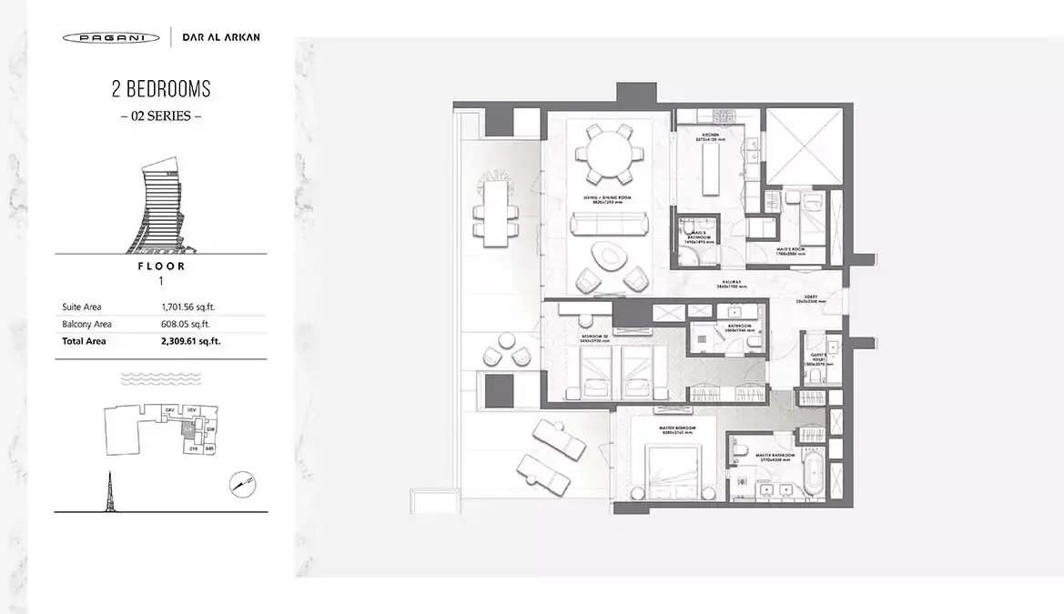 Планировка — 2-спальная, 215 м²