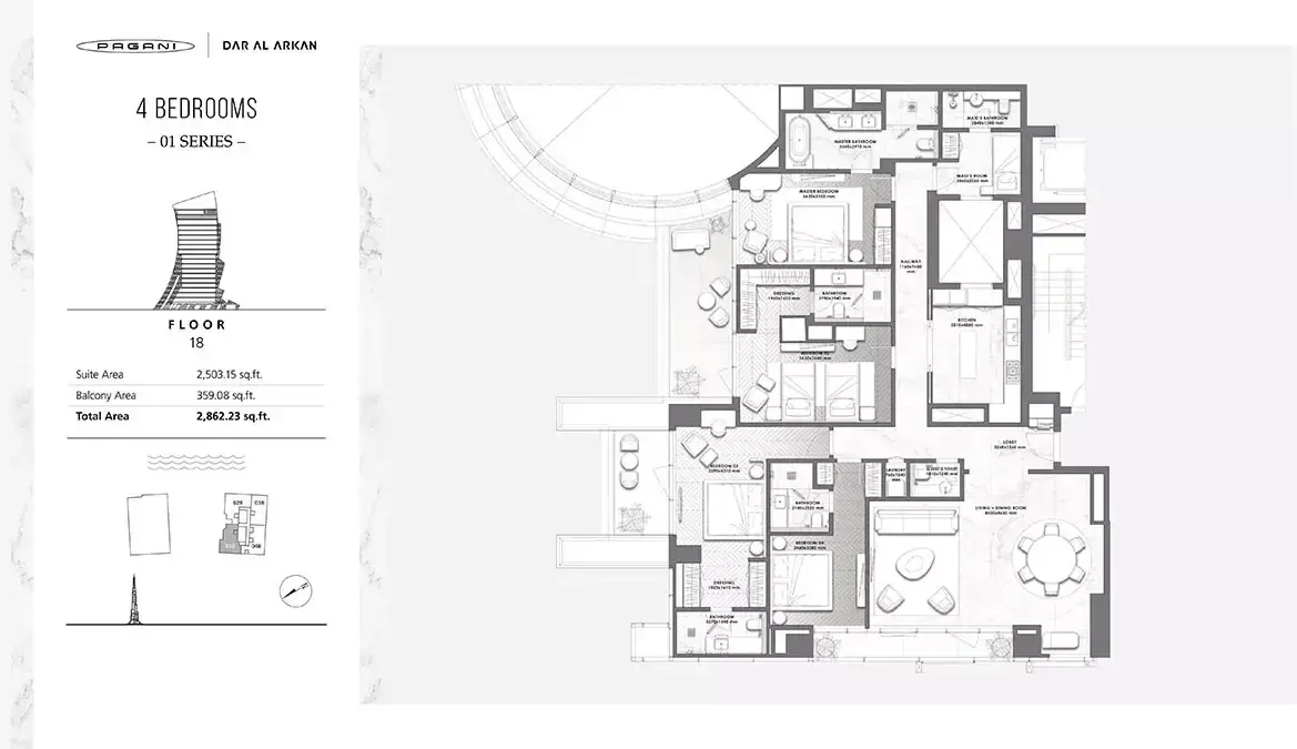 Планировка — квартира, 266 м²
