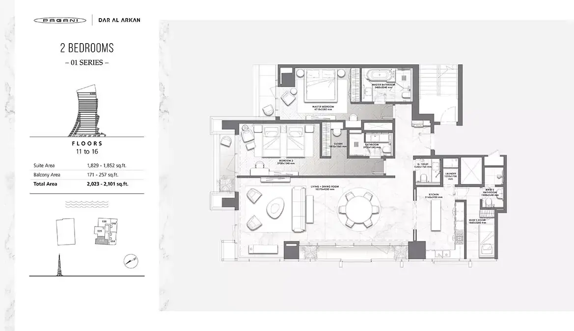 Планировка — 2-спальная, 195 м²