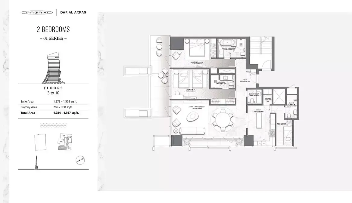 Планировка — 2-спальная, 180 м²