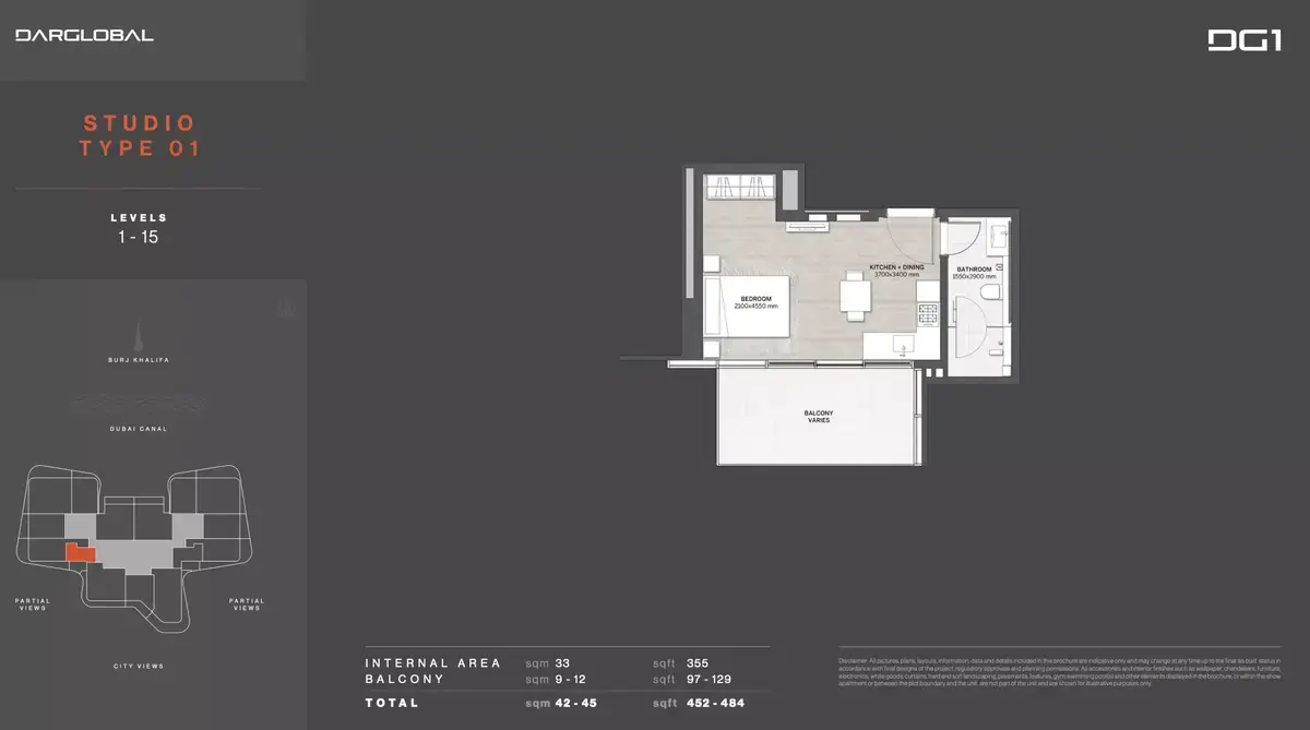 Планировка — Студия, 42 м²