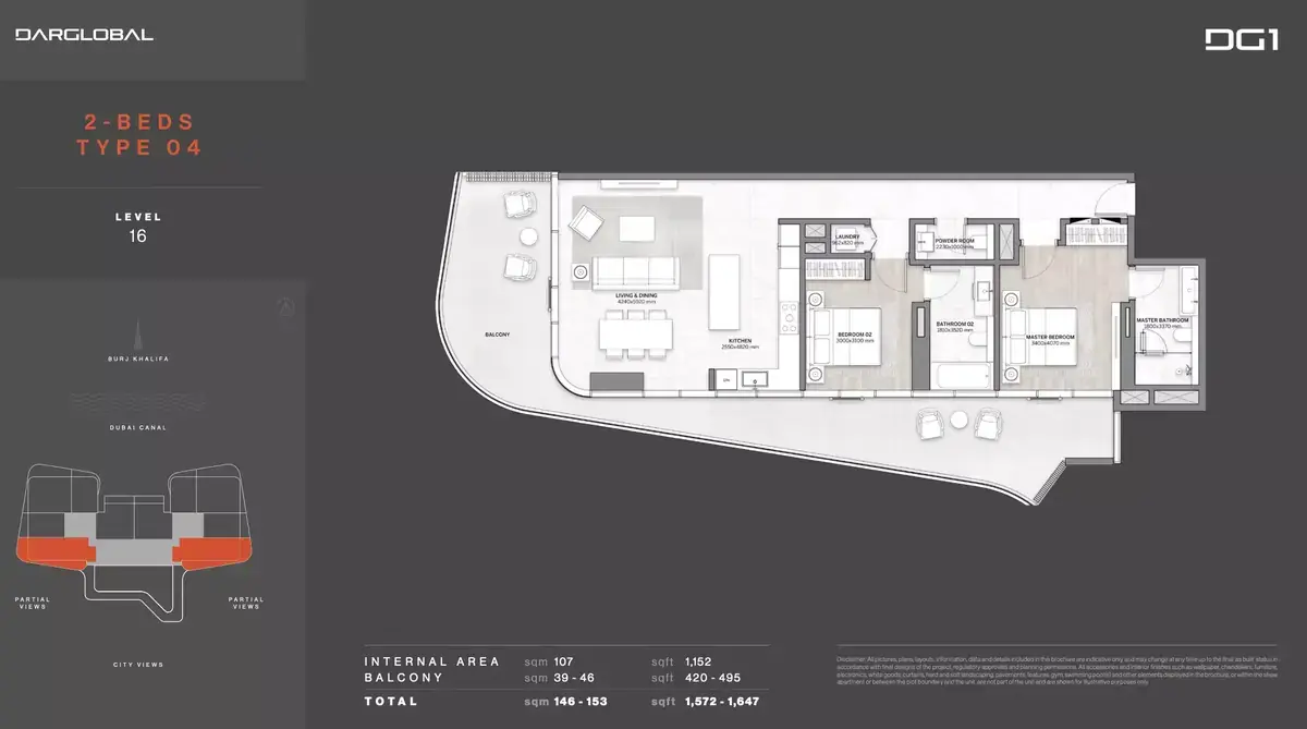 Планировка — 2-спальная, 146 м²
