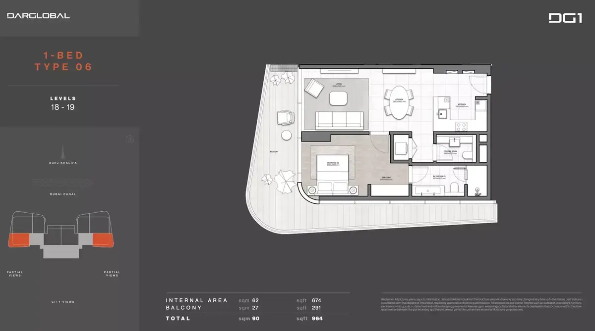 Планировка — 1-спальная, 90 м²