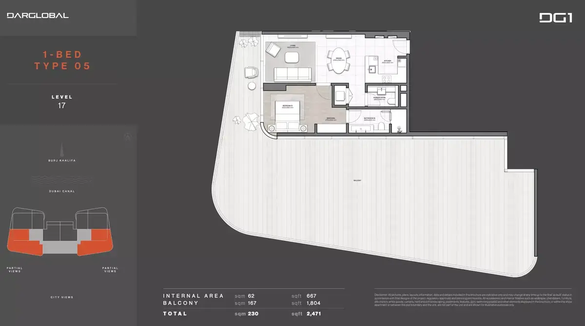 Планировка — 1-спальная, 230 м²