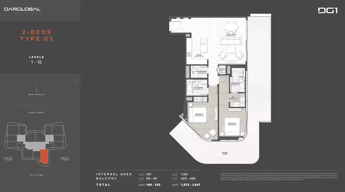 Планировка — 2-спальная, 146 м²