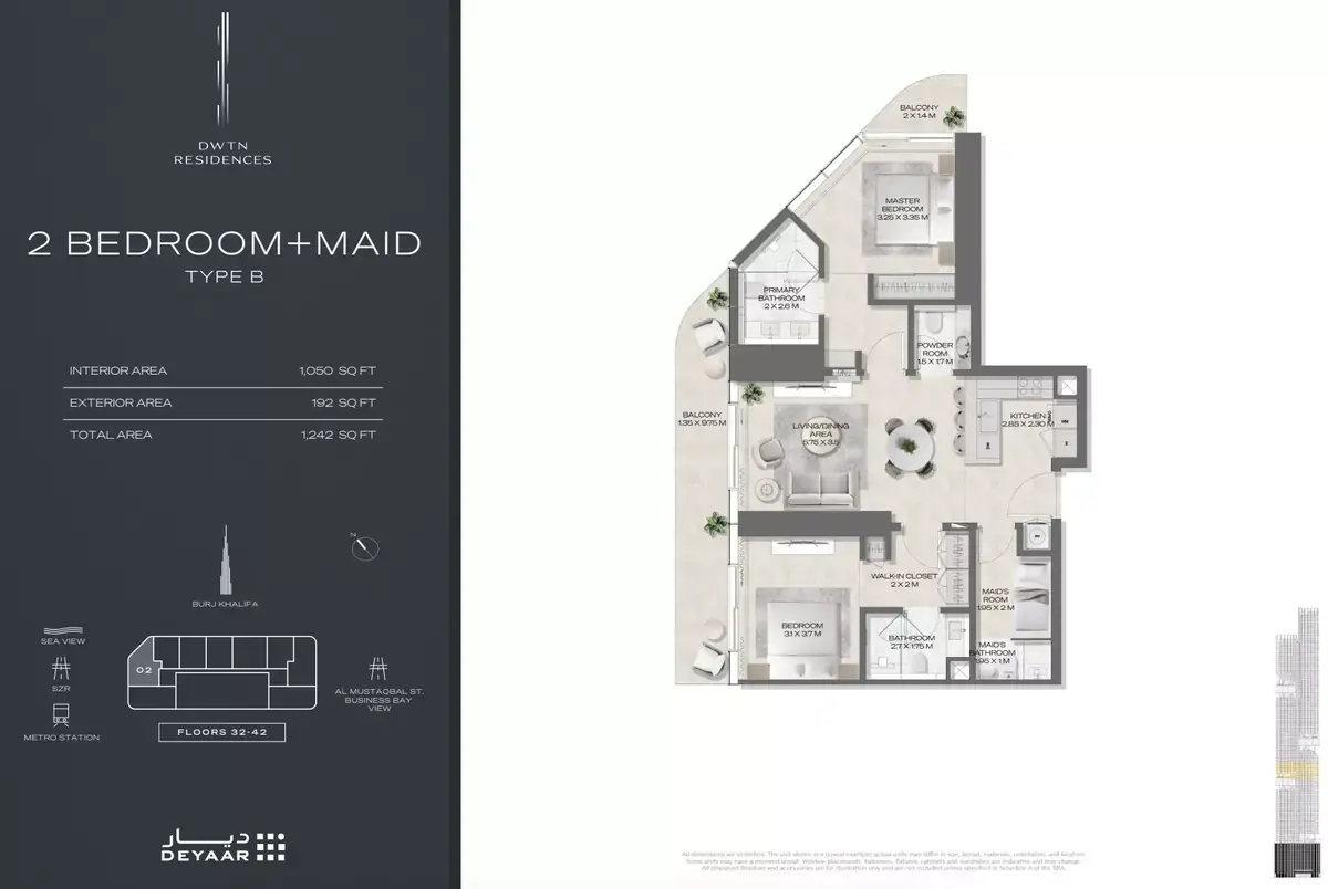 Планировка — 2-спальная, 115 м²