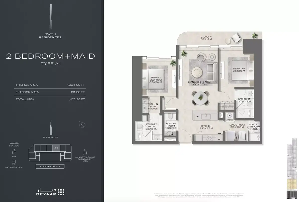Планировка — 2-спальная, 103 м²
