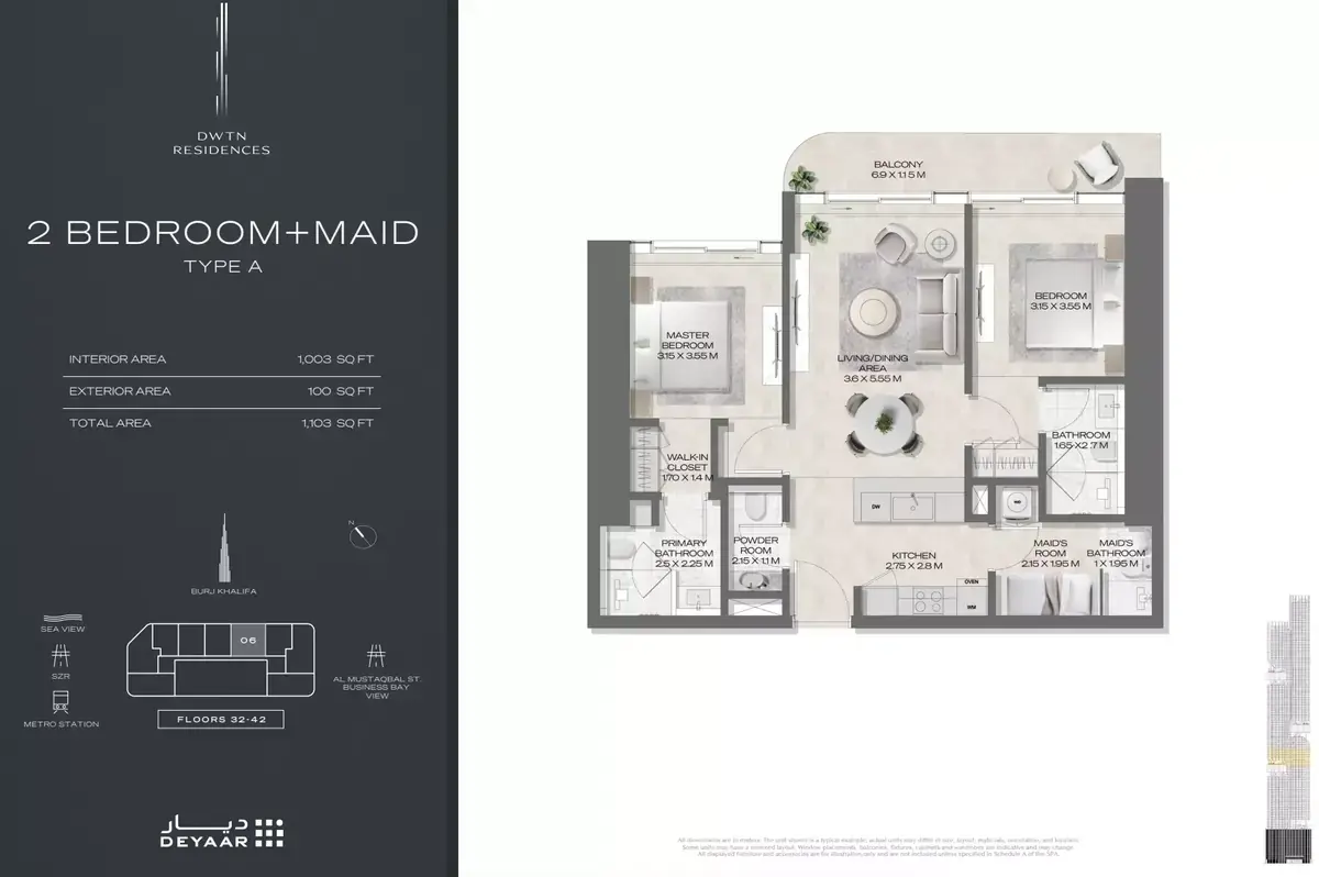 Планировка — 2-спальная, 102 м²
