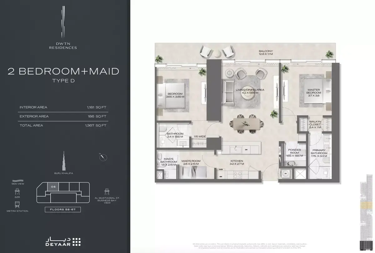 Планировка — 2-спальная, 127 м²