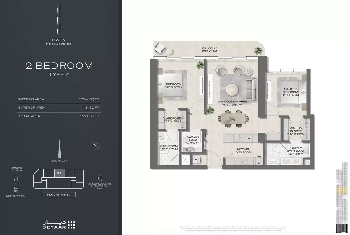 Планировка — 2-спальная, 112 м²