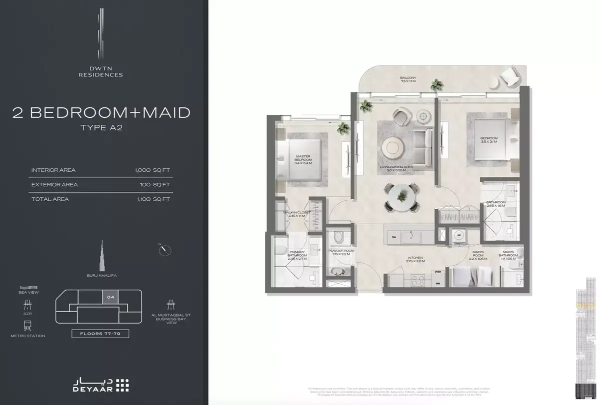 Планировка — 2-спальная, 102 м²