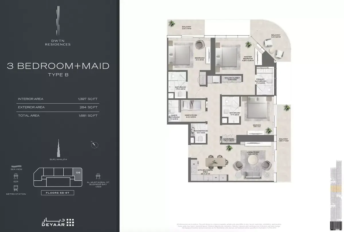 Планировка — 3-спальная, 156 м²