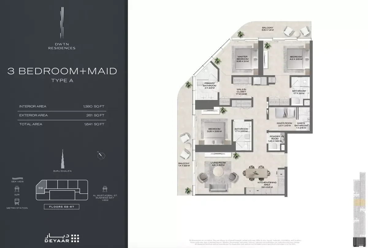 Планировка — 3-спальная, 152 м²