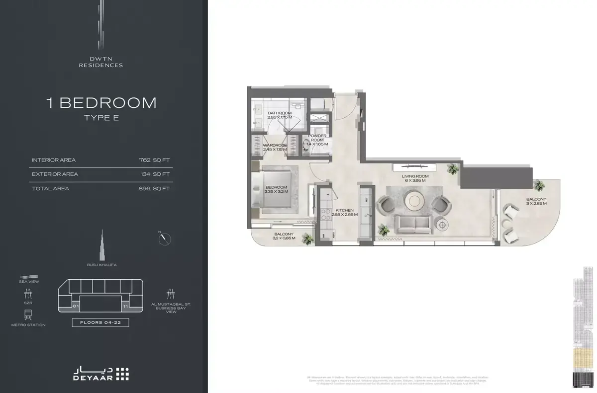 Планировка — 1-спальная, 83 м²