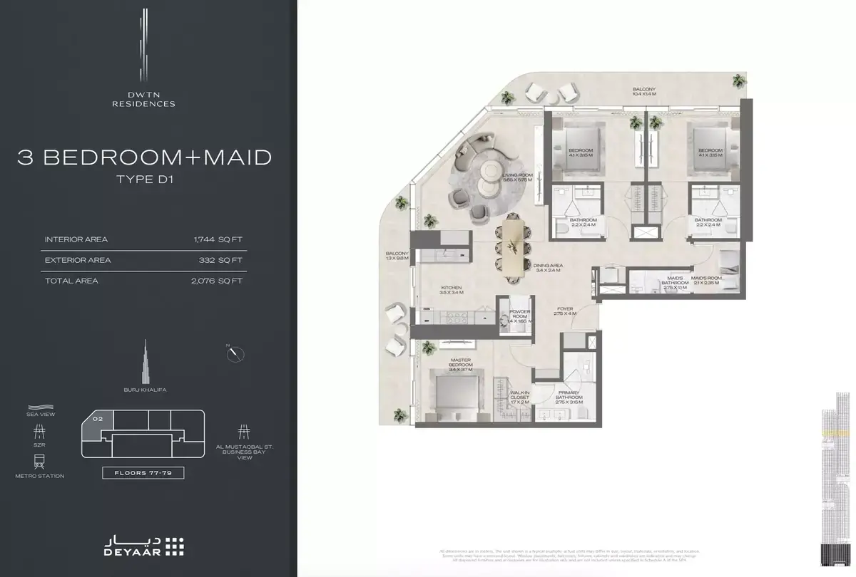 Планировка — 3-спальная, 193 м²