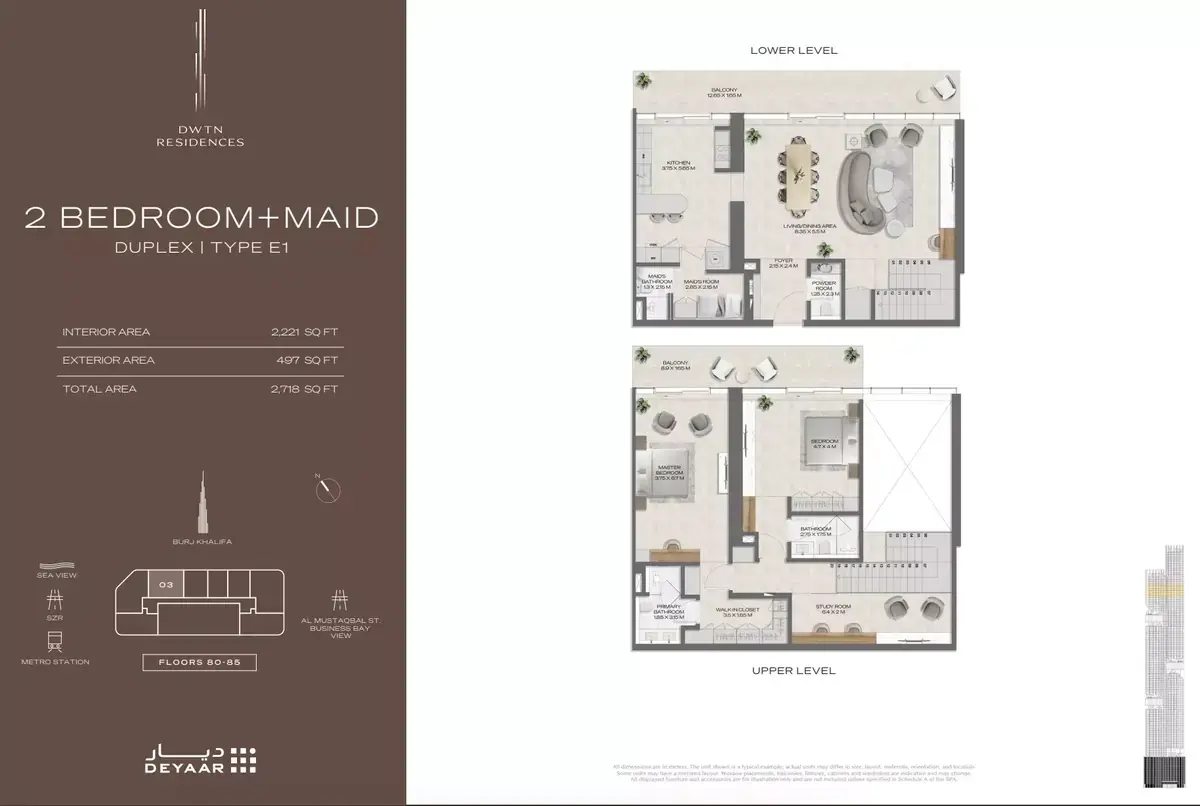 Планировка — 2-спальная, 253 м²