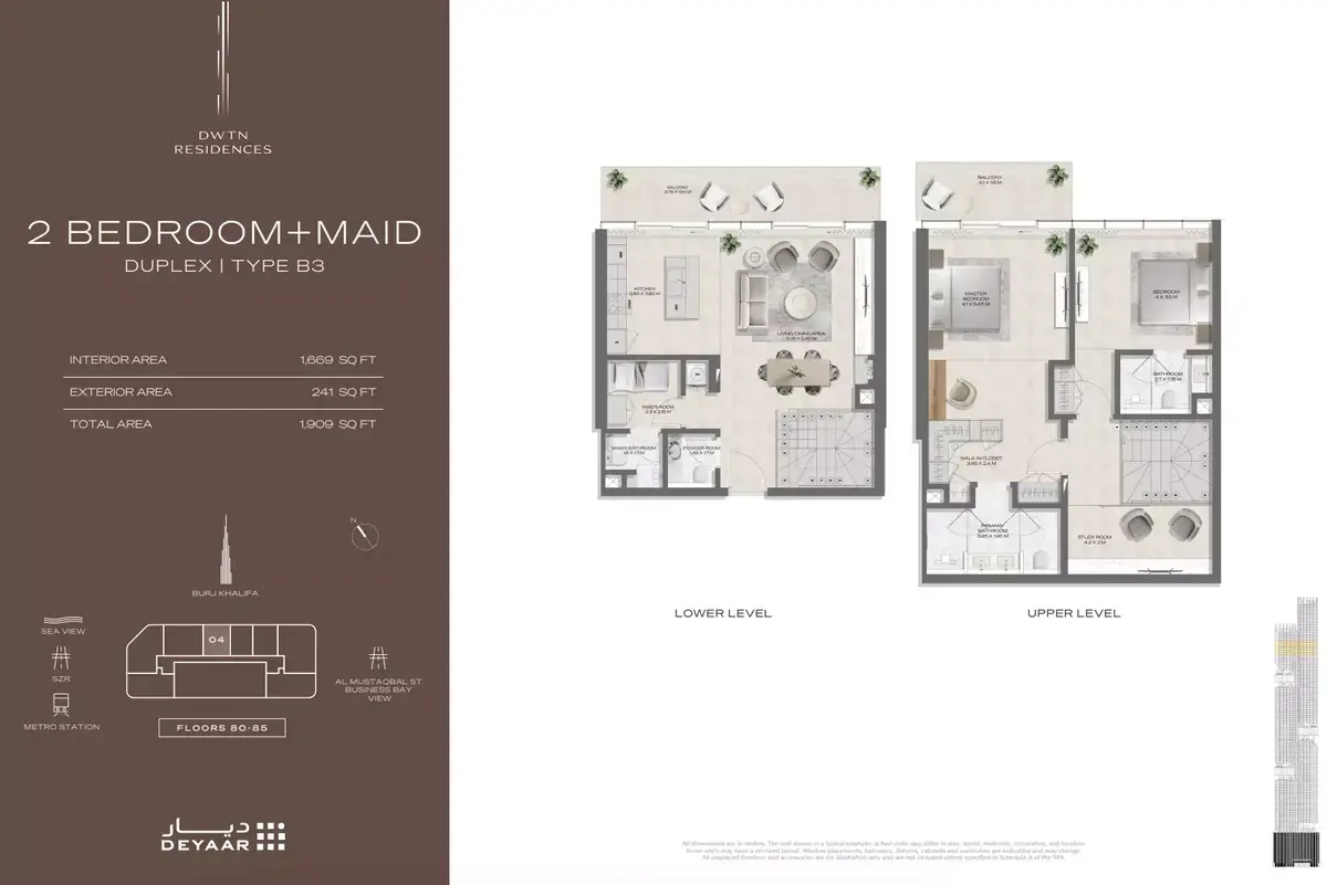 Планировка — 2-спальная, 177 м²